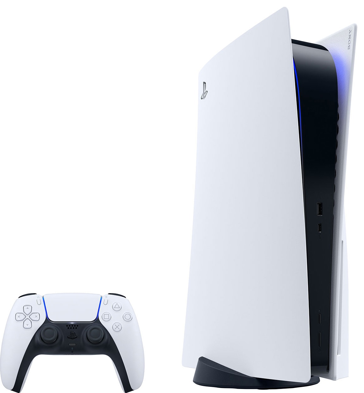 PlayStation 5 (2022) - Elkjøp
