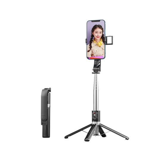 Justerbar Selfie Stick Stativ LED-lys 140 cm Sort - Elkjøp