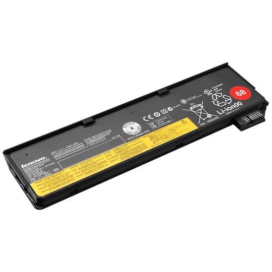 Lenovo ThinkPad 68 - 3-cellet batteri til bærbar PC - Li-Ion - 23,5 Wh -  Elkjøp
