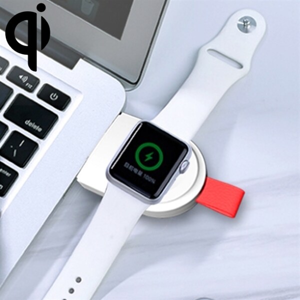 USB QI Lader Apple Watch 4 & 3 & 2 & 1 - Tilbehør klokker - Elkjøp