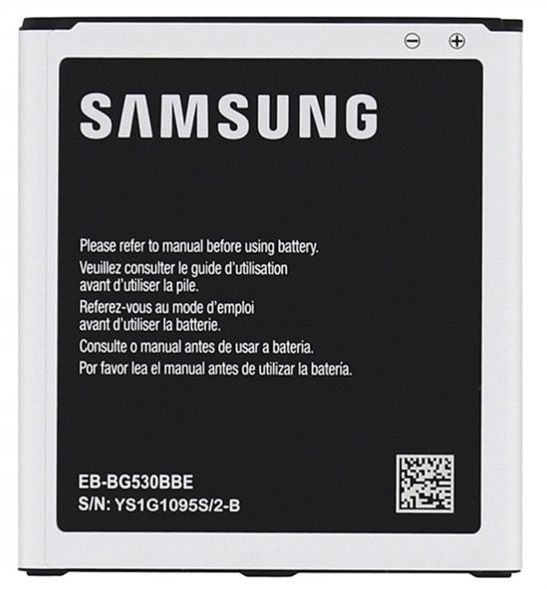 Samsung Batteri EB-BG530BBE - Elkjøp