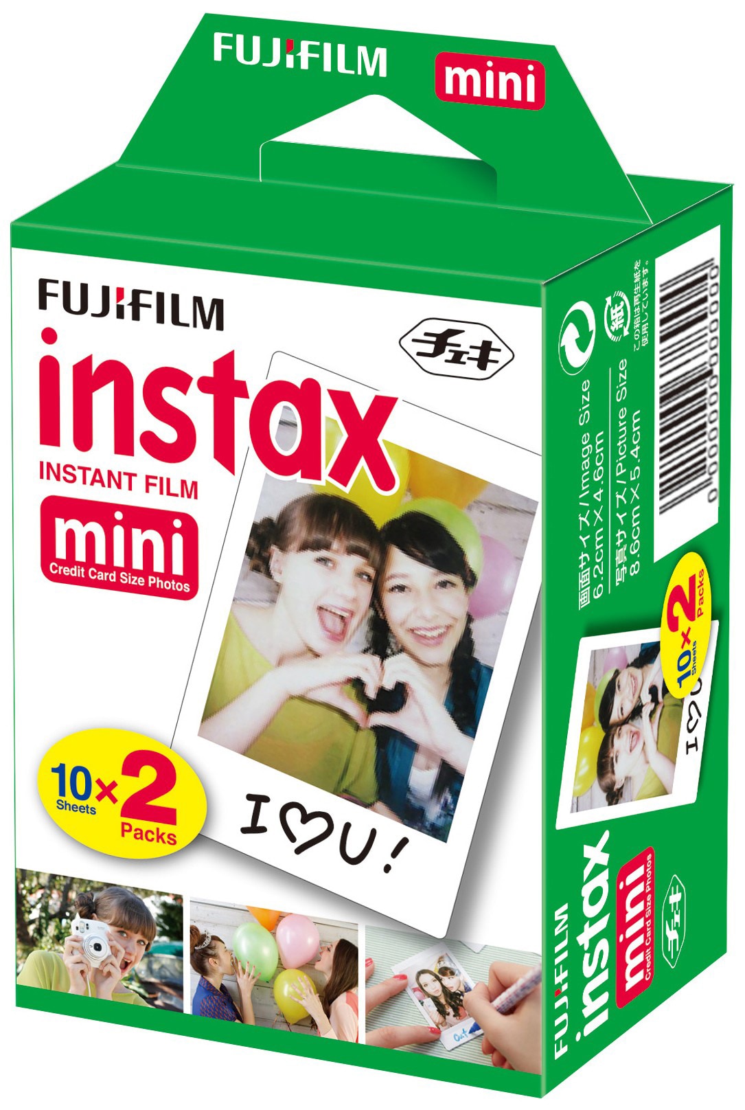 Fujifilm Instax Mini fotoark (2x 10-pakk) - Elkjøp