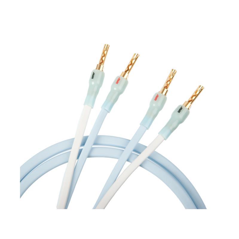 Supra kabel høyttaler Ply 20" 2x2m Terminert med bananplugger hvit. - Elkjøp