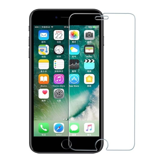 Herdet glass skjermbeskytter Apple iPhone 6, 6S - Elkjøp
