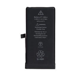 Batteri till iPhone 12 mini