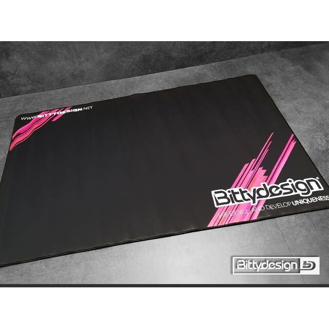 Bittydesign Table Pad 100x63cm